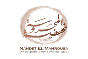 nahded_elmahrousa