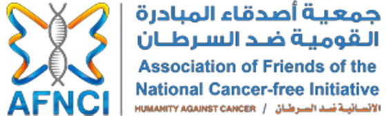 afnnci logo.webp