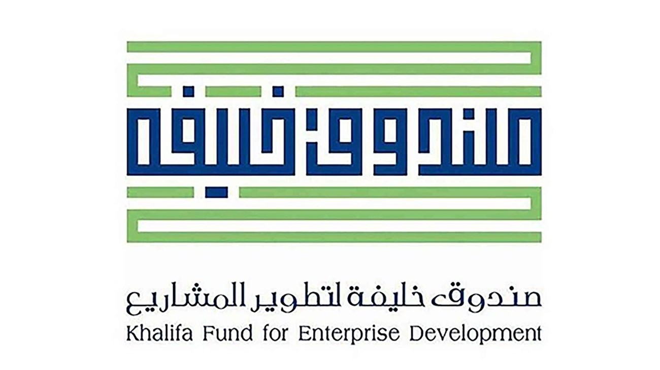 khalif fund logo