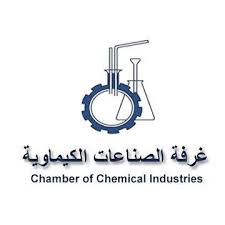 chemical industries logo better